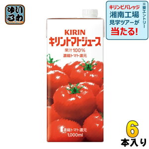 L g}gW[X 1000mlLLXpbN 6{ ؃W[X ng}g