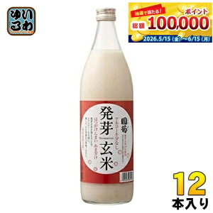 �� ���e ���茺�Ă��܂��� 985g �r 12�{ (6�{��×2 �܂Ƃߔ���) �Î� ���Y�� �m���A���R�[�� ����