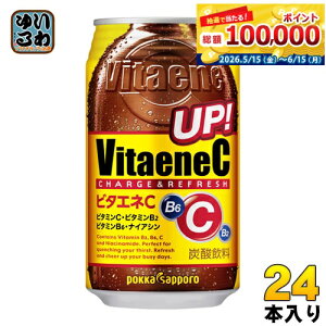 �|�b�J�T�b�|�� �r�^�G�lC 350ml �� 24�{��