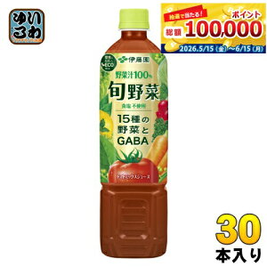 �ɓ��� �{��� 730g �y�b�g�{�g�� 30�{ (15�{��×2 �܂Ƃߔ���) ��؃W���[�X �g�}�g�~�b�N�X