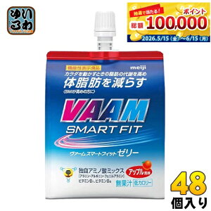 ���� VAAM ���@�[���X�}�[�g�t�B�b�g �[���[ 180g 48�� (24��×2 �܂Ƃߔ���)