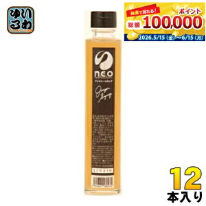 �F������ n.e.o�ineo �l�I�j�v���~�A���W���W���[�V���b�v 200ml �r 12�{�� �k�g���}�X�@�l�I�@�˂��@���I�V���b�v�@����ށ@���ށ@�J�N�e���l