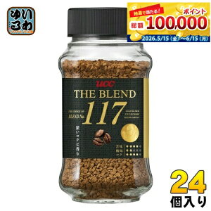 UCC �U�E�u�����h 117 70g �r 24�� (12��×2 �܂Ƃߔ���) �R�[�q�[ ���� �C���X�^���g�R�[�q�[