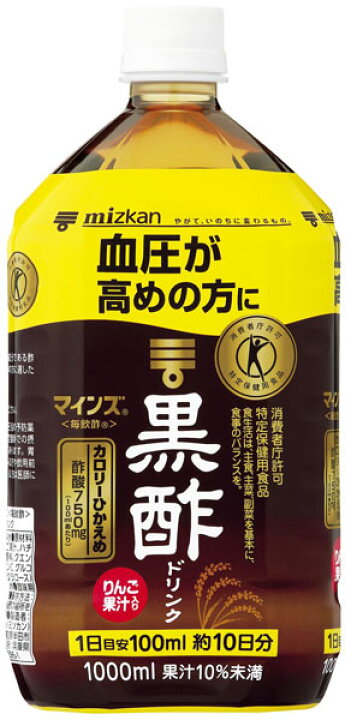 日本産】 送料無料 まとめ買い ミツカン 土佐酢 ペットボトル 1.8L ×6個 イージャパンモール materialworldblog.com 日本産】 送料無料 まとめ買い ミツカン 土佐酢 ペットボトル 1.8L ×6個 イージャパンモール materialworldblog.com