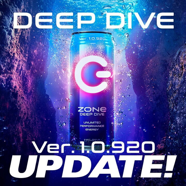 トップ 飲料 送料無料 ２ケースセット サントリー ｚｏｎｅ ユートピア ２４本 ５００缶セット ４８本 500ml ゾーン エナジードリンク Suntory Materialworldblog Com