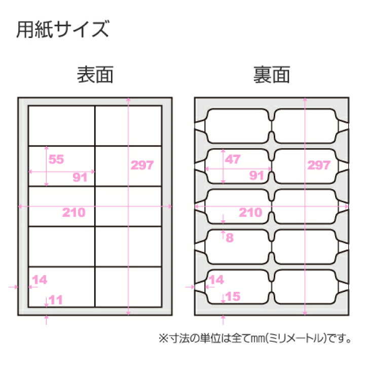 楽天市場】名刺用紙 CCマルチカード 10面 インクジェット ホワイト A4 