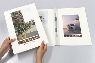 【送料無料】オンデマンドフラットファイルフラットファイル印刷プリント中川製作所