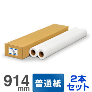 y{ H꒼́zCNWFbg[ ʎv~A 412b 914mm×50M y2{z ʎ [ ʎ[ A1 CADp 唻CNWFbgp 唻v^[p vb^[p 