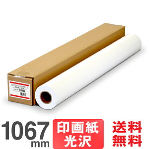 y{ H꒼́z CNWFbg[ tHg򎆃v~A 953b 1067mm×30.5M y掆x[Xz RCx[X tHgy[p[ ʐ^p  tHg 唻CNWFbgp v