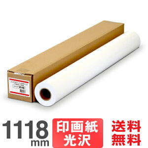 y{ H꒼́z CNWFbg[ tHg򎆃v~A 954b 1118mm×30.5M y掆x[Xz RCx[X tHgy[p[ ʐ^p  tHg 唻CNWFbgp v