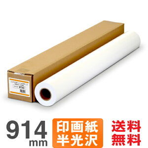 y{ H꒼́z CNWFbg[ tHg򎆃v~A 972c 914mm×30.5M y掆x[Xz  ʐ^p  tHgy[p[ tHgp 唻CNWFbgp