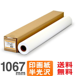 y{ H꒼́z CNWFbg[ tHg򎆃v~A 973c 1067mm×30.5M y掆x[Xz  ʐ^p  tHgy[p[ tHgp 唻CNWFbgp
