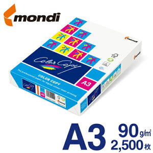 yz mondi Color Copy (fB J[Rs[) A3 90g/m2 2500/i500×5j FSCF FEĩ[U[v^[p ColorCopy A3 90gsm ʈΉ nCp[[U[Rs[