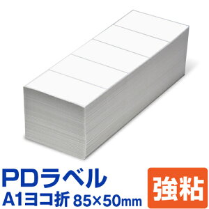 yz PDx A1R 85×50mm S^Cv 15,000 A ܂ A^Cv Wx x Mx T[}x 쐻쏊