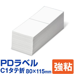 yz PDx C1^e 80×115mm S^Cv 6,000 Cc ܂ C^Cv Wx x Mx T[}x 쐻쏊