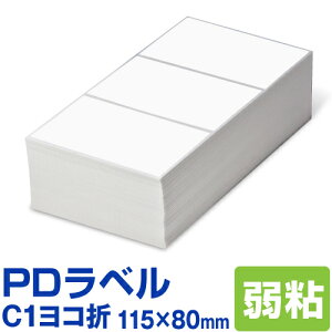 yz PDx C1R 115×80mm S^Cv 6,000 C ܂ C^Cv Wx x Mx T[}x 쐻쏊