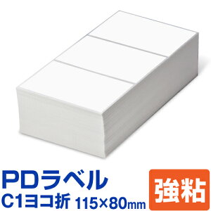 yz PDx C1R 115×80mm S^Cv 6,000 C ܂ C^Cv Wx x Mx T[}x 쐻쏊