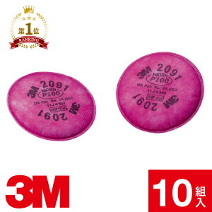 3M ��ߍ� 2091 10�g