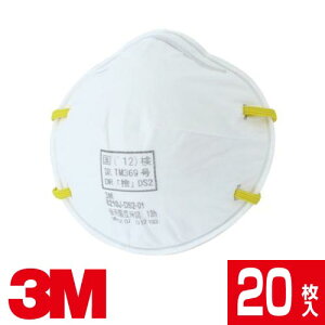 3M h}XN 8210J-DS2 ĝĎ 20