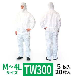 �h�앞 SMMS TW300 M�`4L�T�C�Y 5���A20�� �^�C�x�b�NII�^ �_�C�I�L�V���΂��I�΍􃌃x��1��ƌ��� �L�@�n�܎戵��� �Y�Ɣp�����戵��Ɓ@�b��E�{�Y�� ����� �@��C����� �h���E�����t����