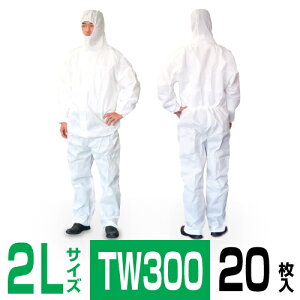 �h�앞 SMMS TW300 2L�T�C�Y 20�� �^�C�x�b�NII�^ �_�C�I�L�V���΂��I�΍􃌃x��1��ƌ��� �L�@�n�܎戵��� �Y�Ɣp�����戵��Ɓ@�b��E�{�Y�� ����� �@��C����� �h���E�����t�����