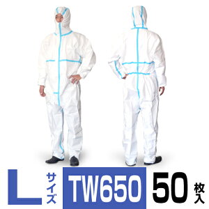 h앞 SFS TW650 LTCY 50 wh앞 Ri ĝ ^CxbNIII^ YƔp戵 LQoU q͎{ݕێ WoueiX ̑ZxΉp