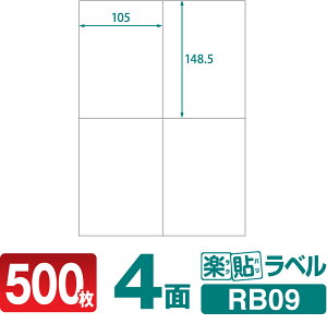 xV[ y\x 4 A4 500 RB09 105×148.5mmx V[ x xp V[p xV[g