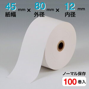 T[}[ 45X63M RS45@45mmAOa80mmAa12mm