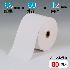 T[}[ 58X63M@RS58A@58mmAOa80mmAa12mm