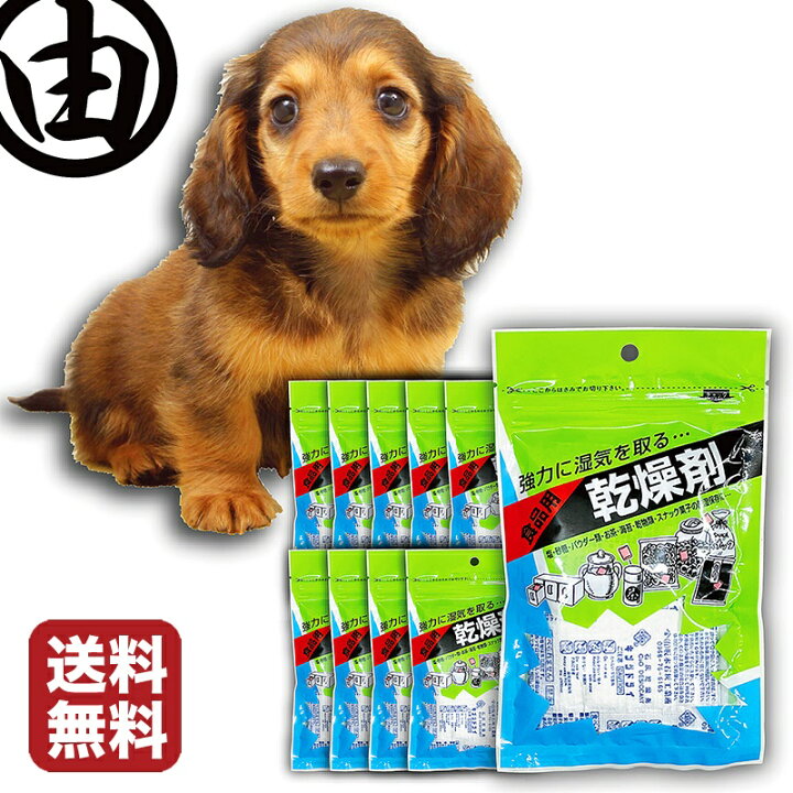 楽天市場 海苔 乾燥剤 犬用 ドッグフード ペットフード用 食品用乾燥剤 ２０ｇ ６個 １０袋 湿気取り 乾燥剤 乾燥材 石灰 生石灰 酸化カルシウム プレゼント 保存用 保管用 海苔 葉酸 鉄 タウリン 栄養 のり 自動給餌機 フィーダー 送料無料 中川海苔店