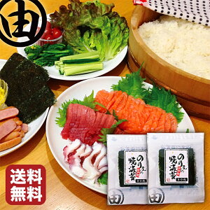 C ɂC 芪i 芪i 芪͂ ܂i L fR p ]ˑO ̂艮 ĊC l 30 × 2 C ĂC b ߕ b ƌn [p gbs