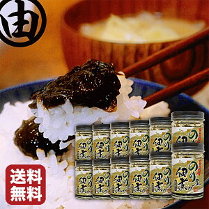 CۓX C ώ lߍ킹 hV̓Mtg  c av[g j Mtg Ԃ l ̂艮̒ώ 150g×12 hV̓ hV Ε p Cۂ̒ώ ̂