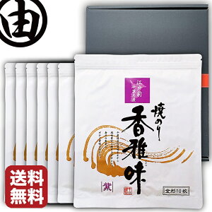 yς݁z C Ε j j Ԃ  v[g S` 70  ]ˑO ΂̂ 떡- 10 7 Ε  tY ĊC ĂC Ă̂ Ă̂ b