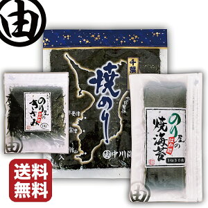 �C�� �Ă��C�� �y�������z �����߂� �Z�b�g �]�ˑO ���ΊC�� �Ă��C�� 3�_�l���� �S�`�ĊC�� �Ă��C�� ���ɂ���̂� ���ɂ���C�� �����݊C�� �Ă��C�� ������ �l���킹 �t�_ �S �^�E���� 