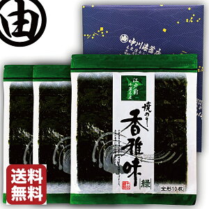 yς݁z C Ε j j hV̓Mtg  c av[g Ԃ  v[g S` 30  ]ˑO ΂̂ 떡- 10×3 Ε 