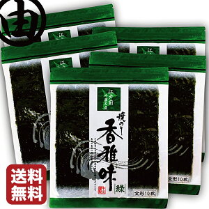 CۓX C ĂC S` 50  ]ˑO ΂̂ 떡- 10×5 tY ĊC Ă̂ Ă̂ ɂ b ɂ炸 Cۊ Cە [ 芪 i 