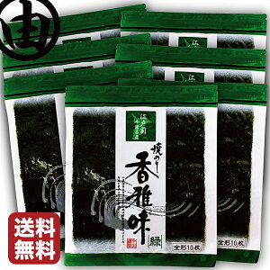 CۓX C S` 70  ]ˑO ΂̂ 떡- 10 7 tY ĊC ĂC Ă̂ Ă̂ ɂ b ɂ炸 Cۊ Cە [ 芪 i 