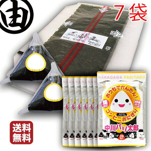 ɂC ɂtB 20×7 pp C tB  pY ɂ tBC V[t ɂ tB ĂC Rrj bv ɂV[g V[g