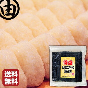 ɂC ނъC ĂC  O 100 Ɩp lp ɂ C ĂC O؂ O؂ 3 3؂ 3؂ ݂     镔 ɍœK Y