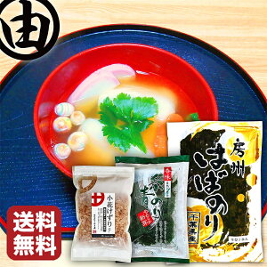 ͂΂̂ ̂ Ԃ 3_Zbg Ղґ G Zbg ͂ΊC ĂC ͂ no C ĂC ʔ XW̂ ̂ ̂ C ĂC ̂  