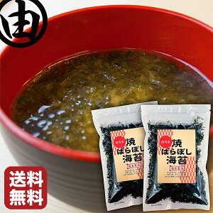 肪~܂Ȃ Ă΂ڂC 15g×2 ĊC ̂ C ĂC Y  t_ S ^E h{ ̂ yz CۓX