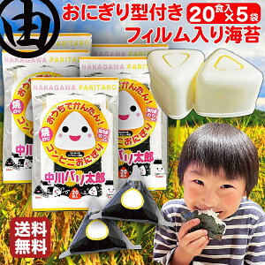 ɂC ɂtB ^ Zbg 20×5 pp ɂ tB ĂC pY ނъC V[t LY ĊC Rrj ٓ Ɩp C 