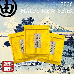 �y���ʌ���z �Ă��C�� �S�` 10��×3�� 30�� �V�C�� �V�̂� �]�ˑO ���ΊC�� ��t�̐��� ������ �y���������z ����C�ۓX