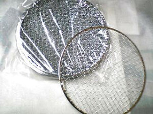 20Zbg@ĝďĂԁ@ی^@a32cm@SEbL@ݖԁ@܂Ƃߔ