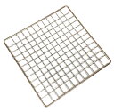 日本製　ステンレス製　高級　焼き網　約15cm×15cm　スポット仕...