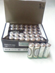 yPO`z xmʁ@}K@dr@@PO܂Ƃߔ@4pbN×10 yv40ZbgzFUJITSU@R6PFV(4S)