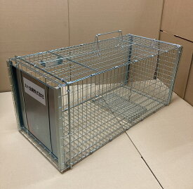 【送料無料】安全設計　ネコ専用保護器　踏板式　日本製猫の保護器 アニマルキャッチャー　M踏み板式　小動物捕獲器 猫 捕獲器W280×H280×D650mm丸十金網　No.266【沖縄県は別途送料2000円】