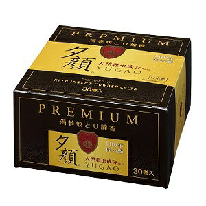 y{zyEFz [@v~A@Ƃ@30@Ize@i@@@VR