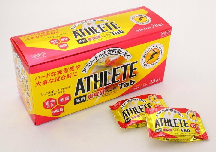 楽天市場 日本製 薬用 重炭酸入浴剤 Athlete Tab アスリートタブ 1錠 28パック Bt 8753 紀陽除虫菊 医薬部外品 重炭酸 入浴剤 スポーツ アスリート ヘルスケア 金物 雑貨shop30 中川商光 楽天市場 日本製 薬用 重炭酸入浴剤 Athlete Tab アスリートタブ 1錠 28パック Bt 8753 紀陽除虫菊 医薬部外品 重炭酸 入浴剤 スポーツ アスリート ヘルスケア 金物 雑貨shop30 中川商光