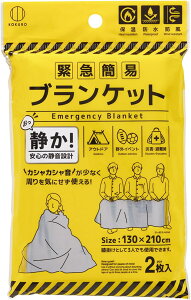 y݁zy10Zbgz ً}ȈՃuPbg@É^Cv@2@vۍHƏ@KM-461AEghA@Lv@ЊQ@A~@uPbg